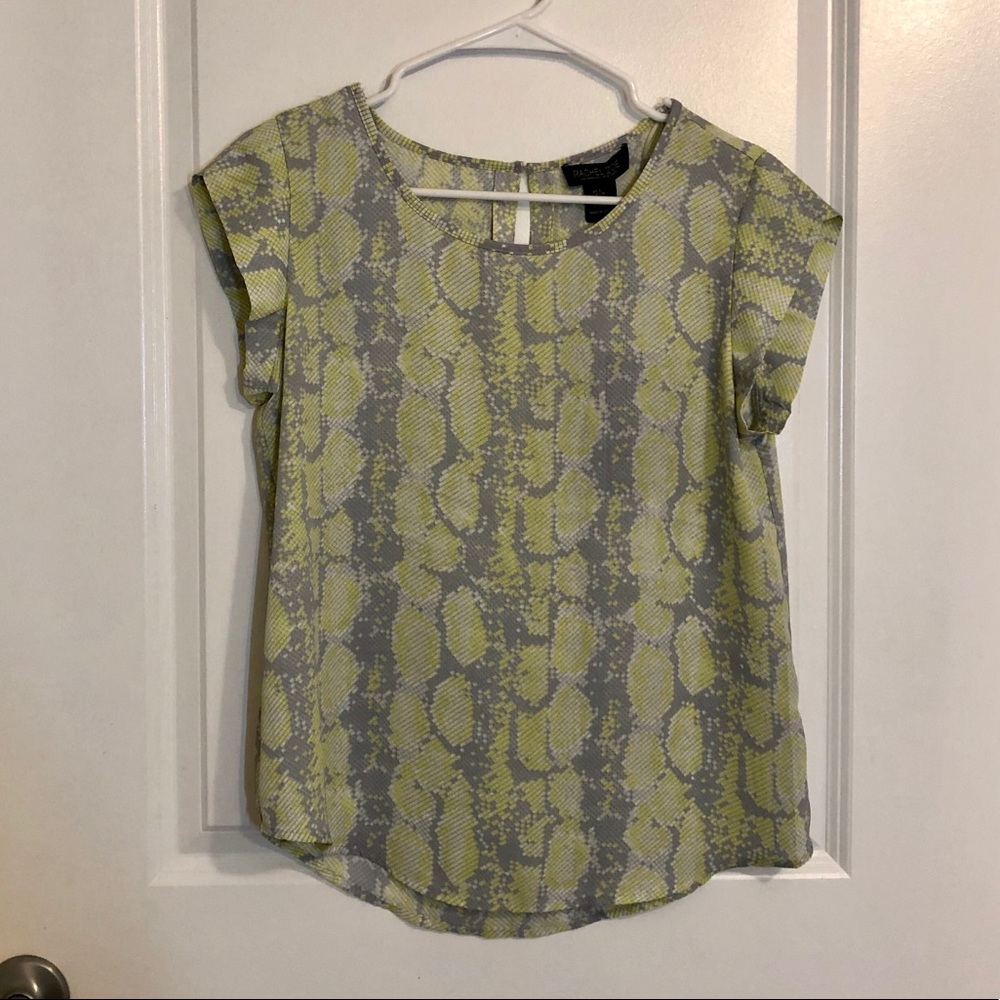 Rachel Zoe “animal print” blouse